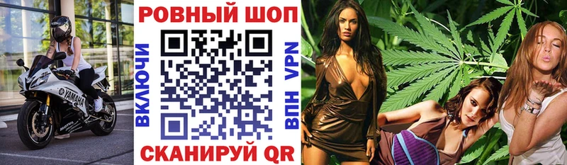 Наркотические вещества Новый Уренгой OMG рабочий сайт  Меф  Галлюциногенные грибы  Каннабис  ГАШИШ  Кокаин 