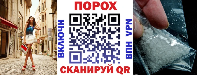 АМФЕТАМИН Розовый  продажа наркотиков  KRAKEN рабочий сайт  сайты даркнета состав  Новый Уренгой 