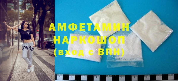 меф Арсеньев