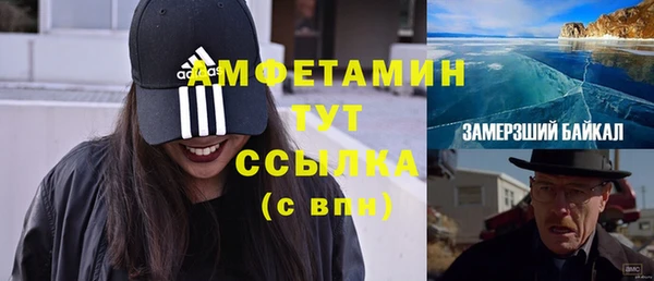 мескалин Аркадак