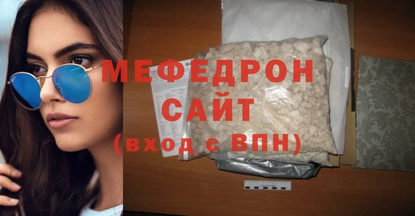 марихуана Баксан