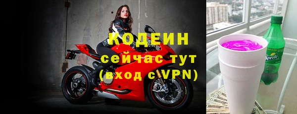 марихуана Баксан