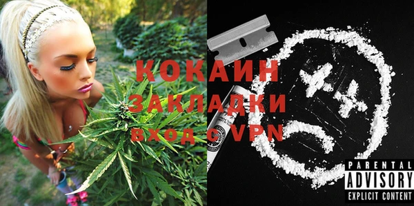 мескалин Аркадак