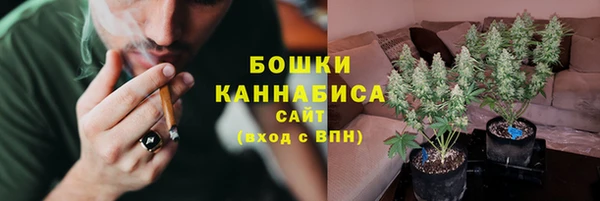 ALPHA PVP Балабаново
