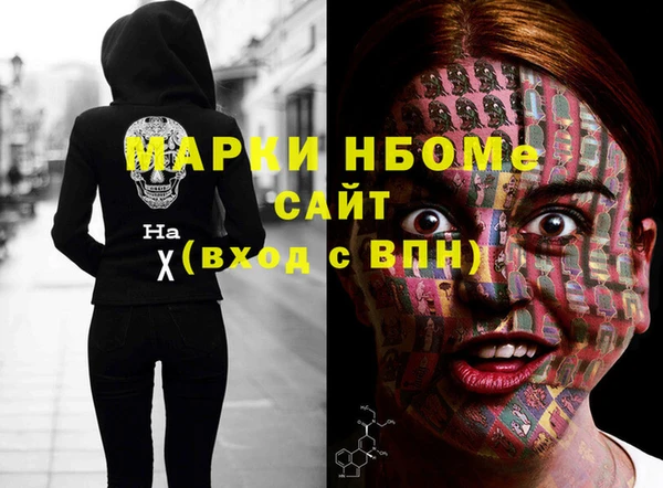марихуана Баксан