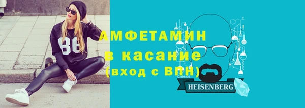 меф Арсеньев