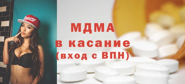 мескалин Аркадак