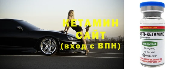 меф Арсеньев