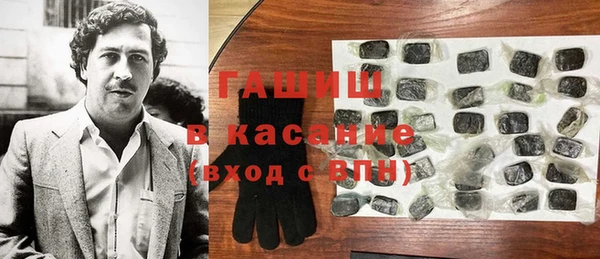 мескалин Аркадак