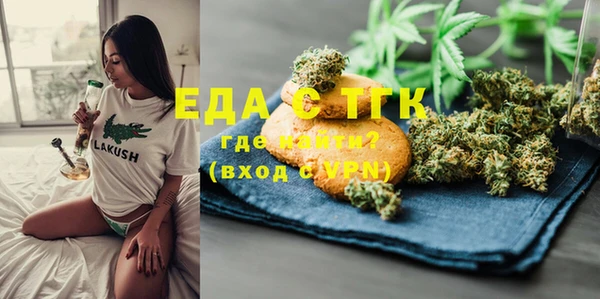 марихуана Баксан
