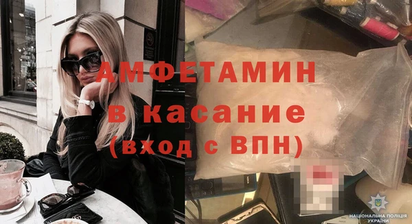 дурь Армянск