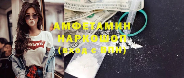 меф Арсеньев