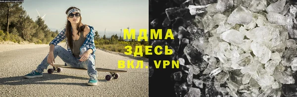 марихуана Баксан