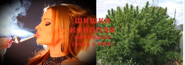 ALPHA PVP Балабаново