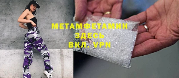 меф Арсеньев