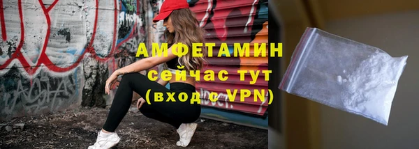 марихуана Баксан