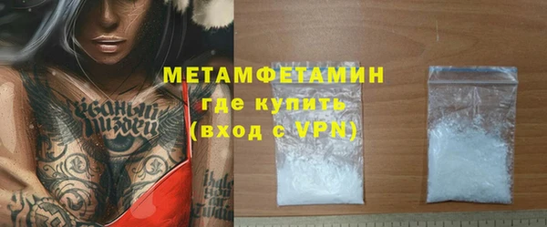 марихуана Баксан