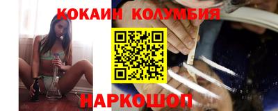 спиды Кандалакша