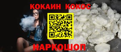прущие грибы Канаш