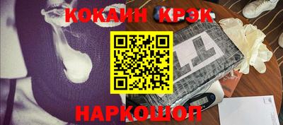 mdpv Камышлов