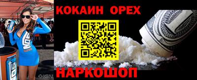 mdpv Камышлов