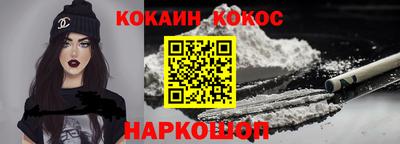 a pvp Ипатово