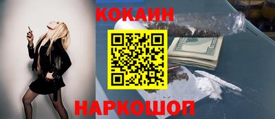 mdpv Камышлов