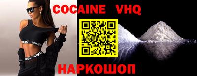 спиды Кандалакша