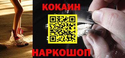 спиды Кандалакша