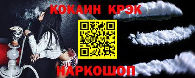 спиды Кандалакша