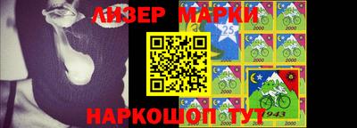 mdpv Камышлов
