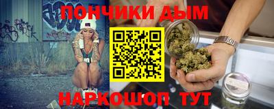 mdpv Камышлов