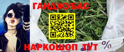 спиды Кандалакша