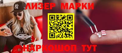 герыч Ирбит