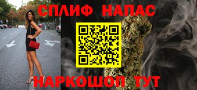 герыч Ирбит
