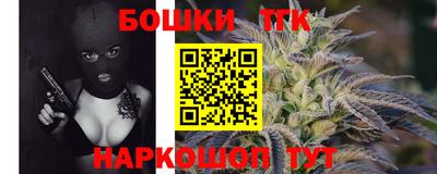 a pvp Ипатово