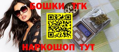 mdpv Камышлов