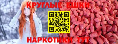 a pvp Ипатово