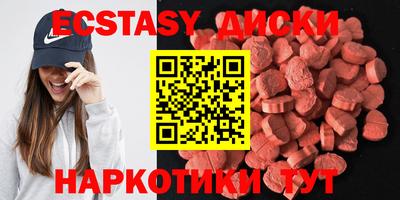 герыч Ирбит