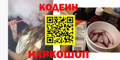 mdpv Камышлов