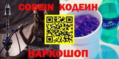 mdpv Камышлов