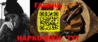 спиды Кандалакша