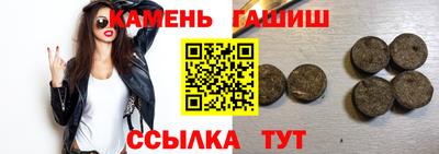 соль ск Изобильный