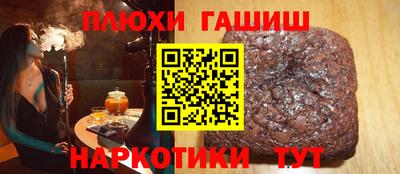 спиды Кандалакша