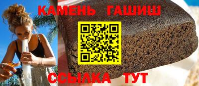 a pvp Ипатово