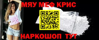 соль ск Изобильный