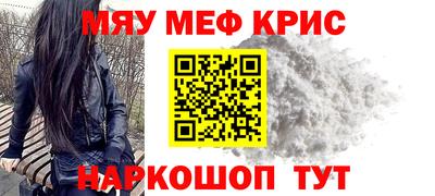 спиды Кандалакша