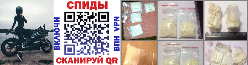 даркнет наркотические препараты  Новый Уренгой  Первитин витя  где купить наркоту 