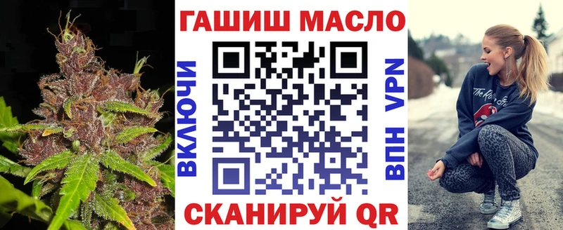 ТГК THC oil  ссылка на мегу маркетплейс  Новый Уренгой 